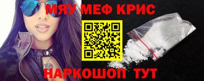 гидра Донской