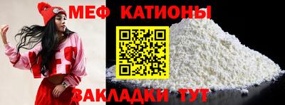 бошки Дубна