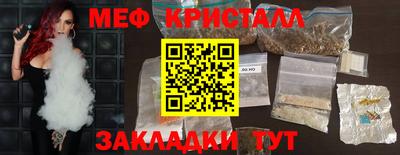 бошки Дубна