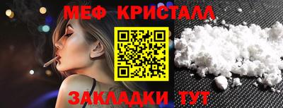 mdpv Донецк