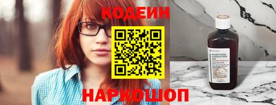 mdpv Донецк