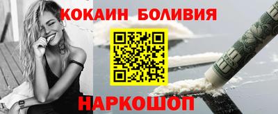 бошки Дубна