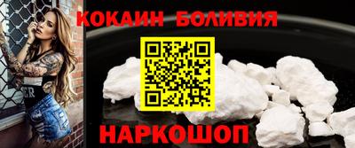 а пвп мука Гусь-Хрустальный
