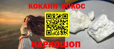 бошки Дубна