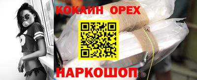 бошки Дубна