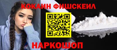 прущая мука Гусиноозёрск