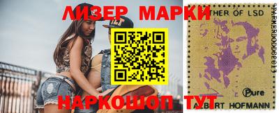гидра Донской