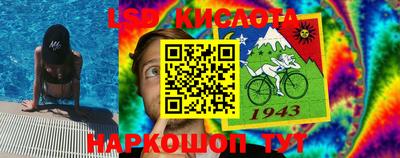 mdpv Донецк