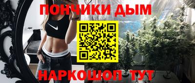 а пвп мука Гусь-Хрустальный