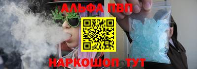 mdpv Донецк