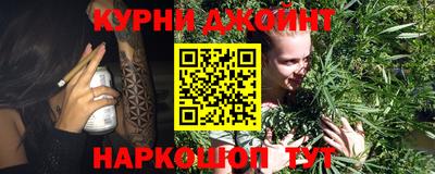 гидра Донской
