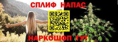 mdpv Донецк