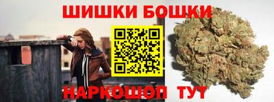гидра Донской