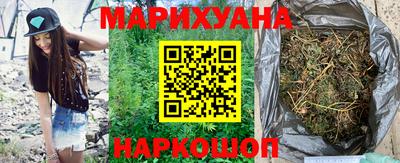 гидра Донской