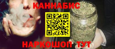 молекула духа Гусев