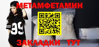 бошки Дубна