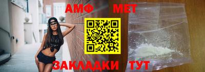 бошки Дубна