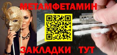 mdpv Донецк