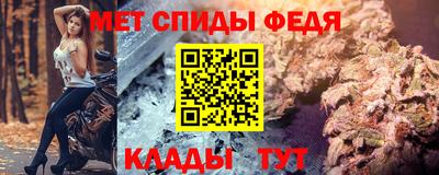 бошки Дубна