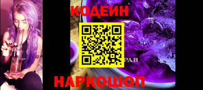 а пвп мука Гусь-Хрустальный
