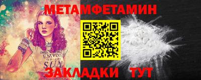 mdpv Донецк