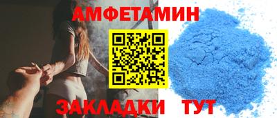 mdpv Донецк