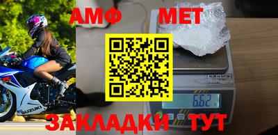 mdpv Донецк