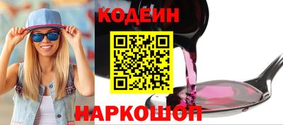 бошки Дубна