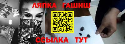 бошки Дубна