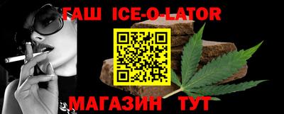 бошки Дубна