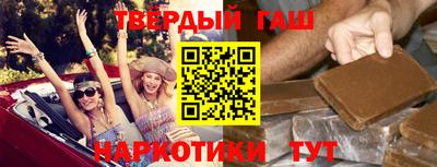бошки Дубна