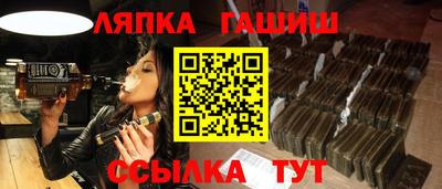 mdpv Донецк