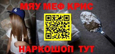 бошки Дубна